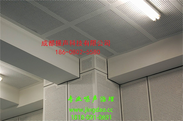 机房吸声降噪措施