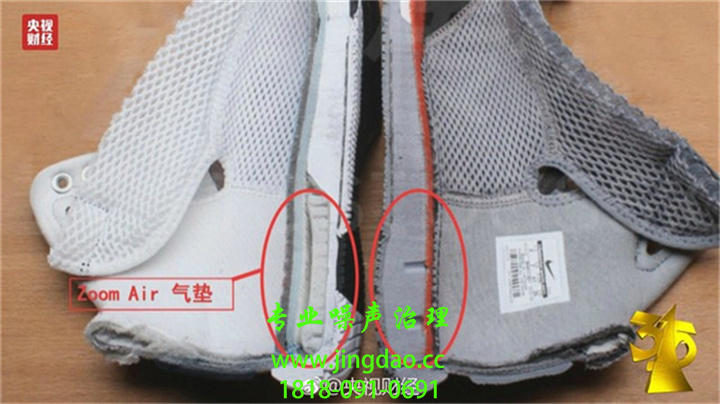 失信者寸步难行！315上说的那些企业那些事 