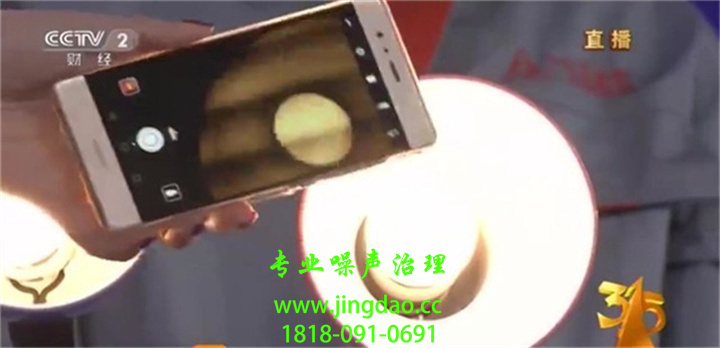 失信者寸步难行！315上说的那些企业那些事 